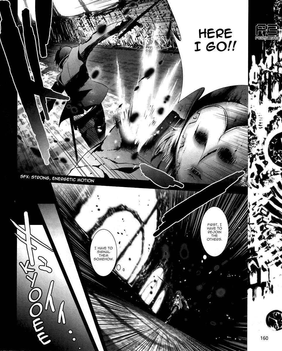 Persona 3 Chapter 9 page 18 - Chapter 9