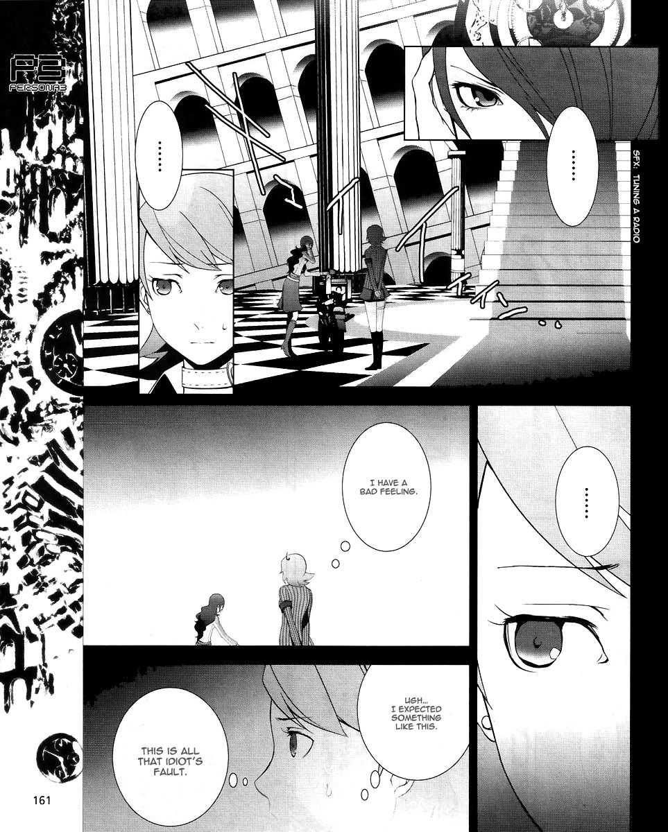 Persona 3 Chapter 9 page 19 - Chapter 9
