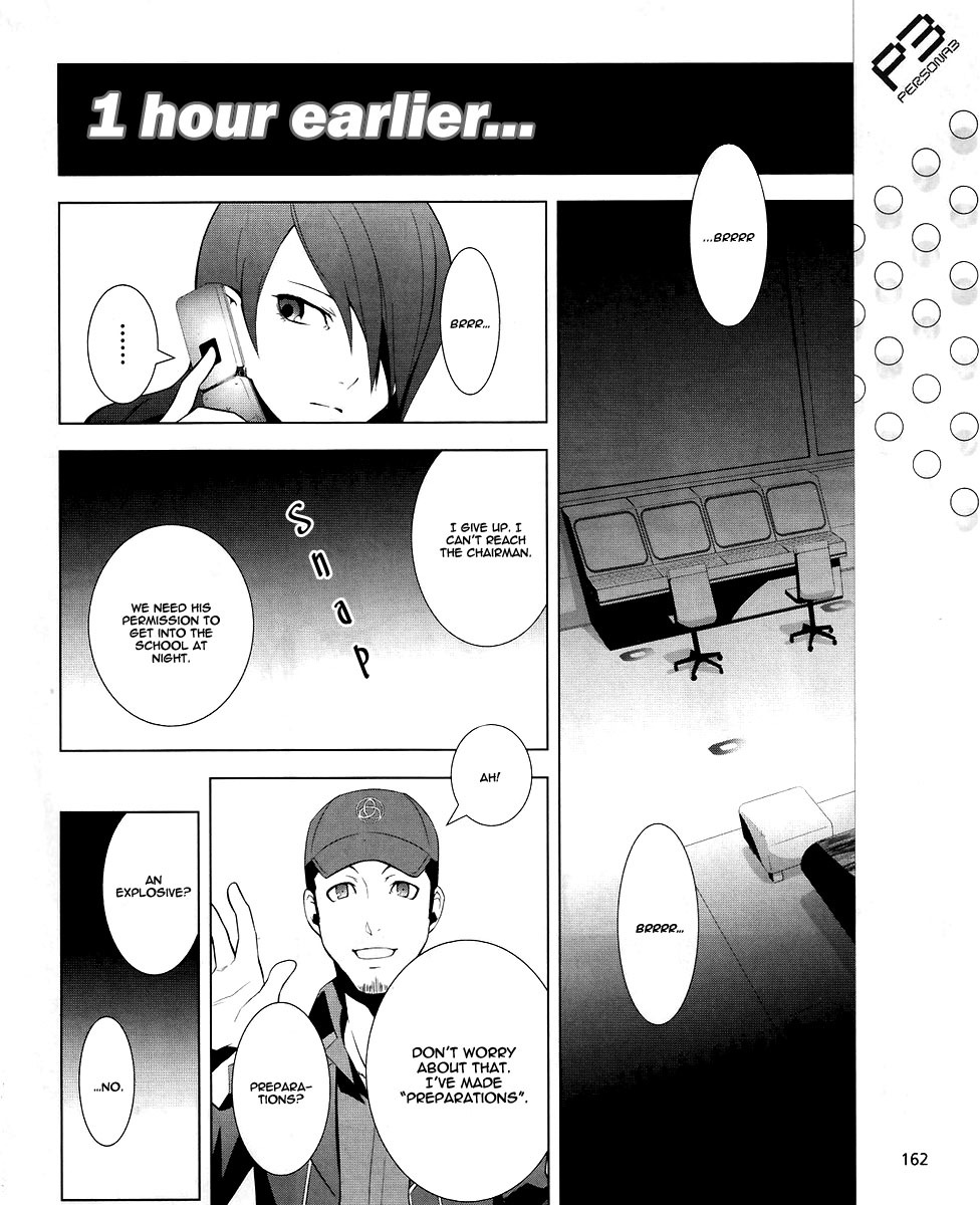 Persona 3 Chapter 9 page 20 - Chapter 9