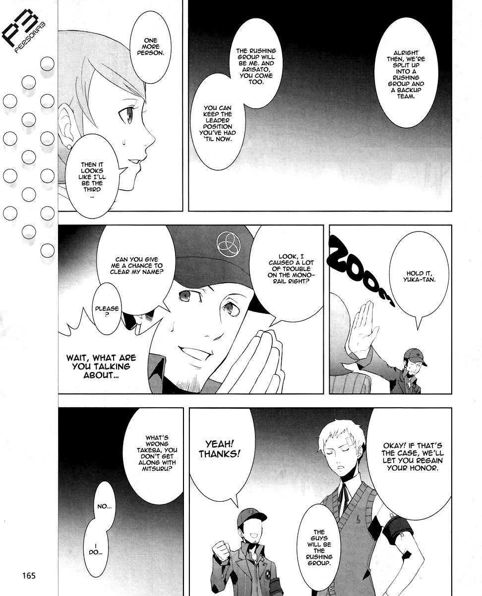 Persona 3 Chapter 9 page 23 - Chapter 9