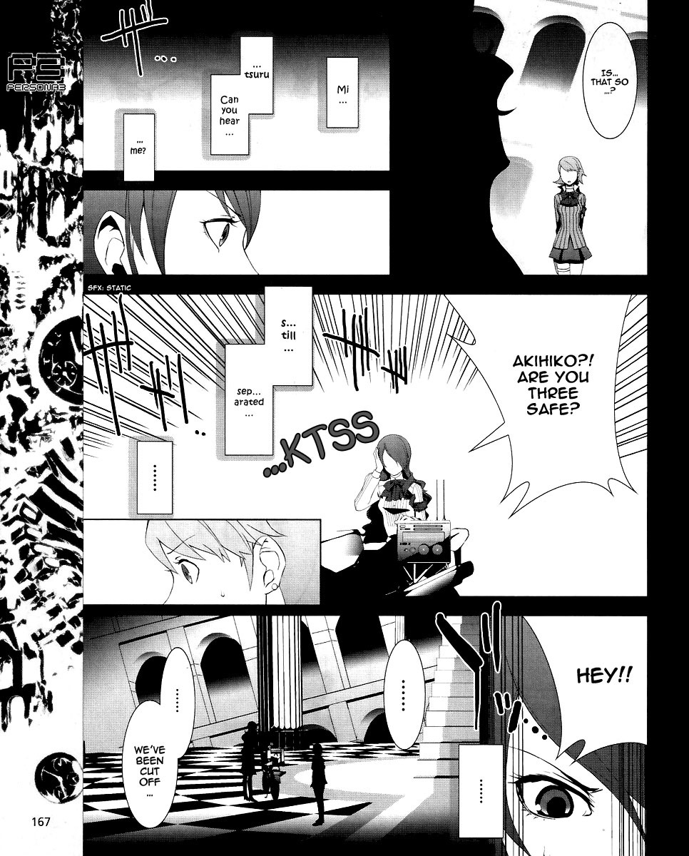 Persona 3 Chapter 9 page 25 - Chapter 9