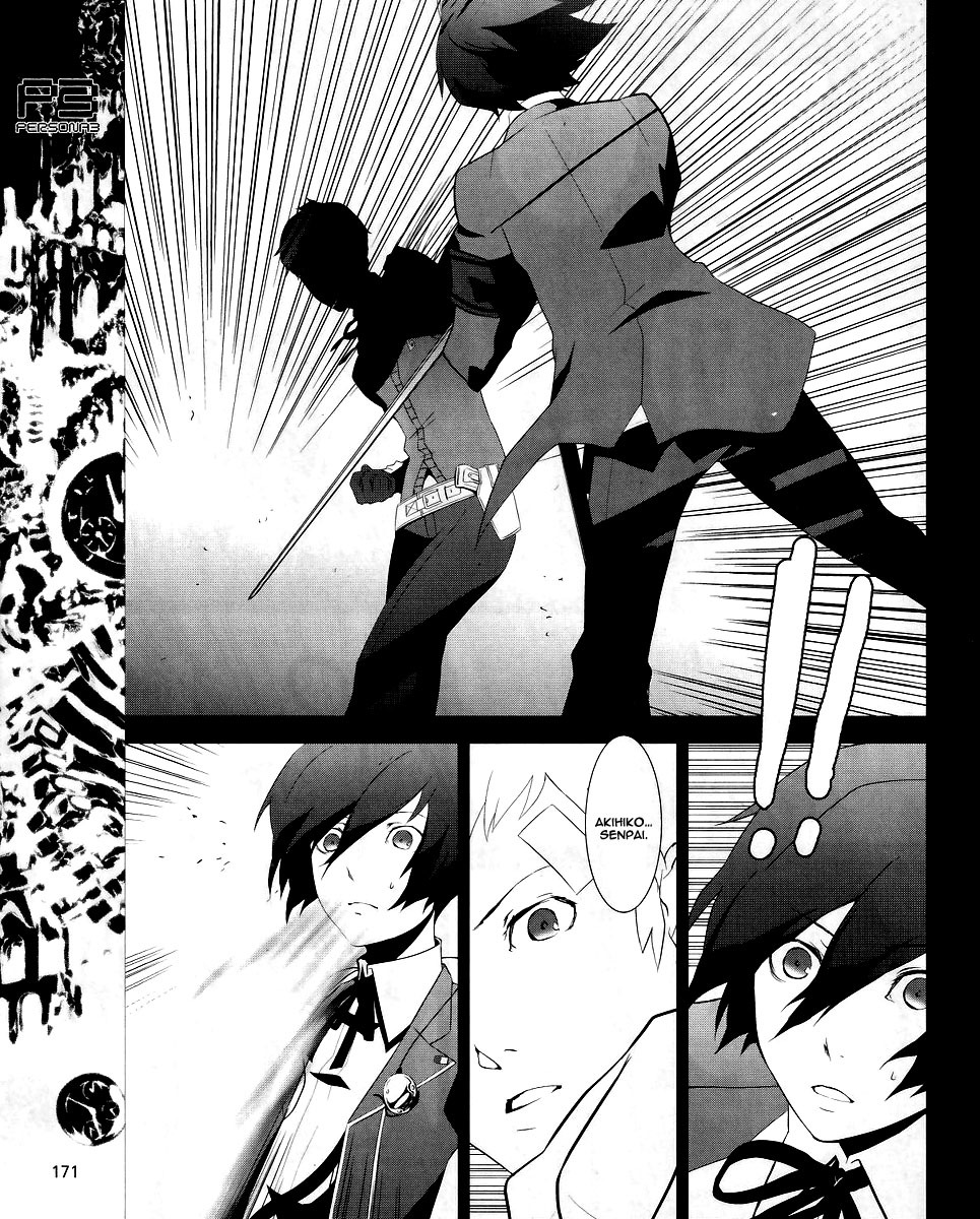 Persona 3 Chapter 9 page 29 - Chapter 9