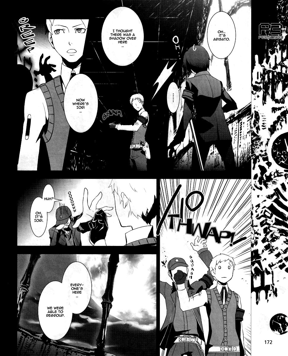 Persona 3 Chapter 9 page 30 - Chapter 9
