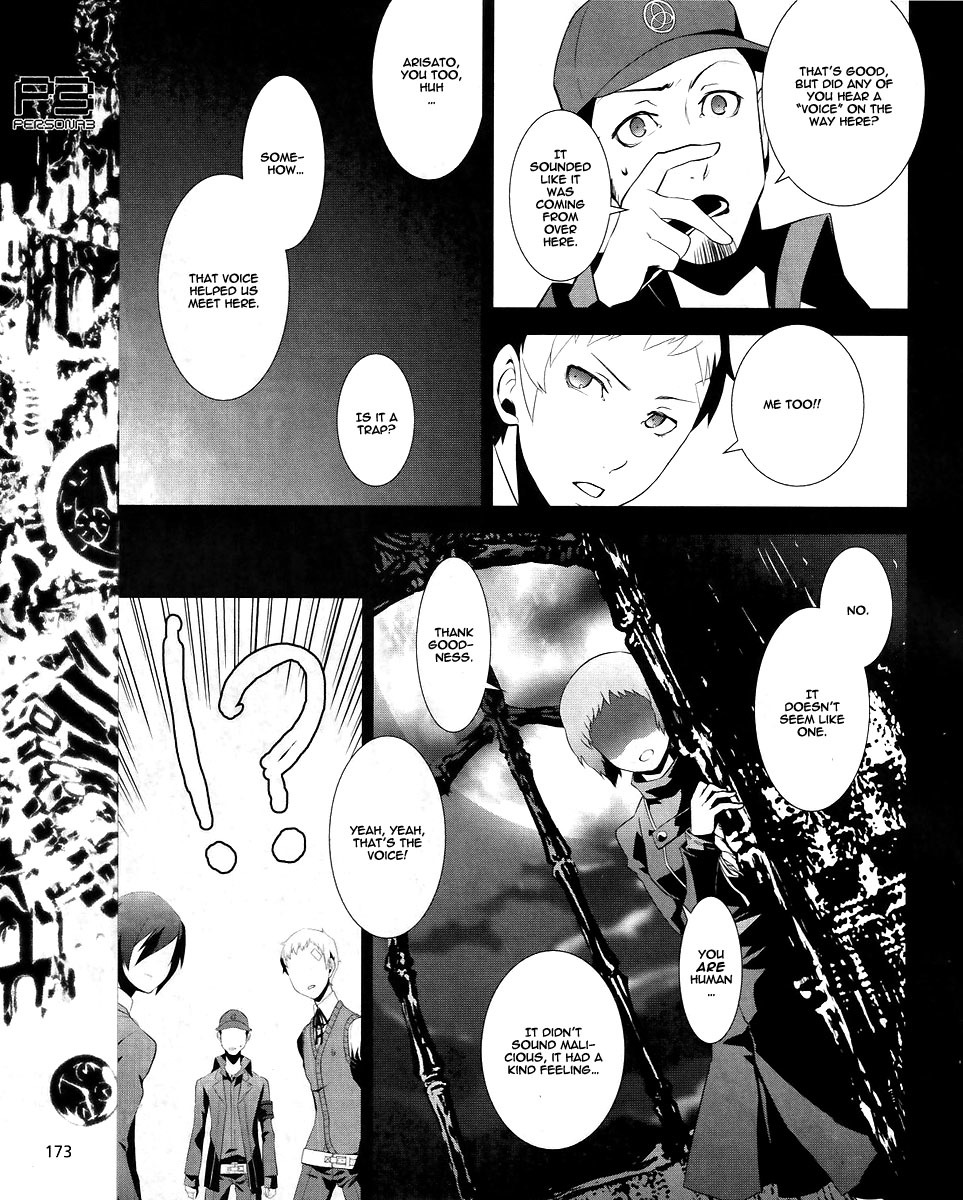 Persona 3 Chapter 9 page 31 - Chapter 9