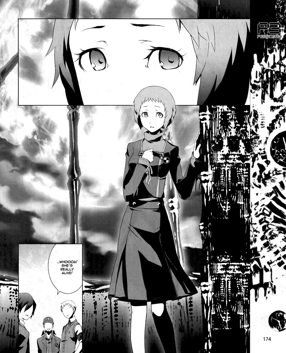 Persona 3 Chapter 9 page 32 - Chapter 9