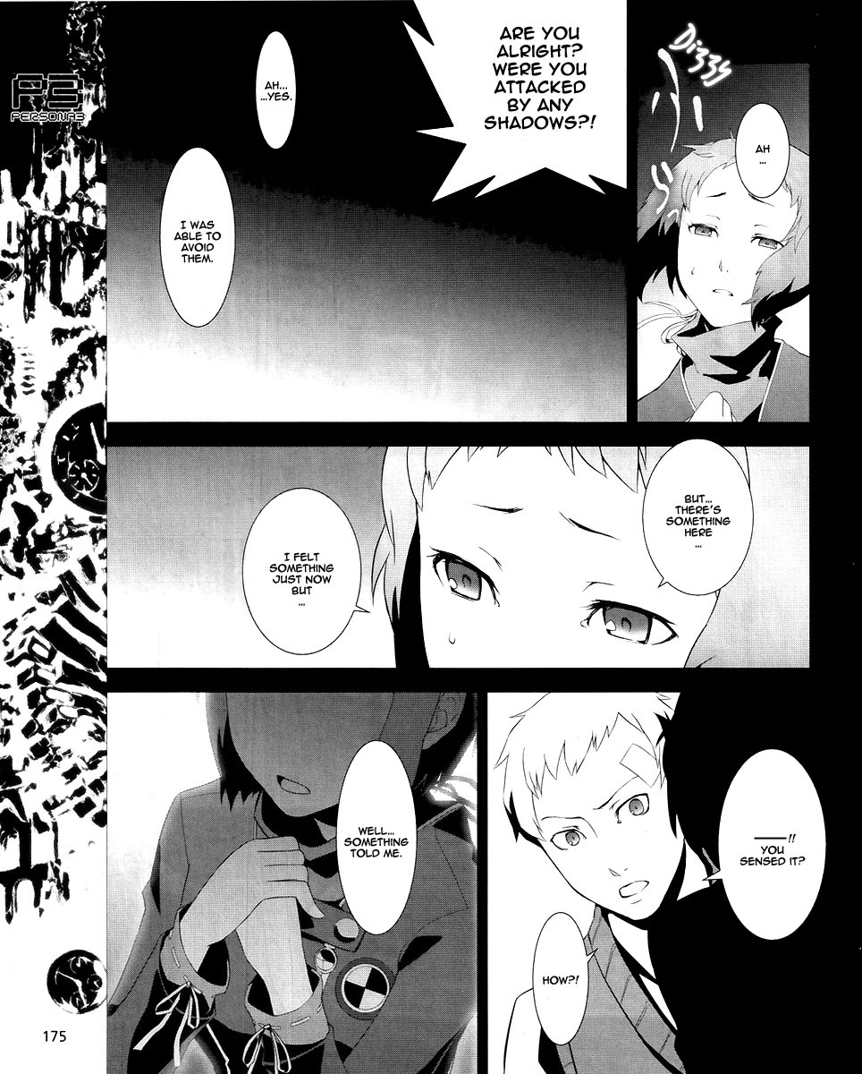 Persona 3 Chapter 9 page 33 - Chapter 9