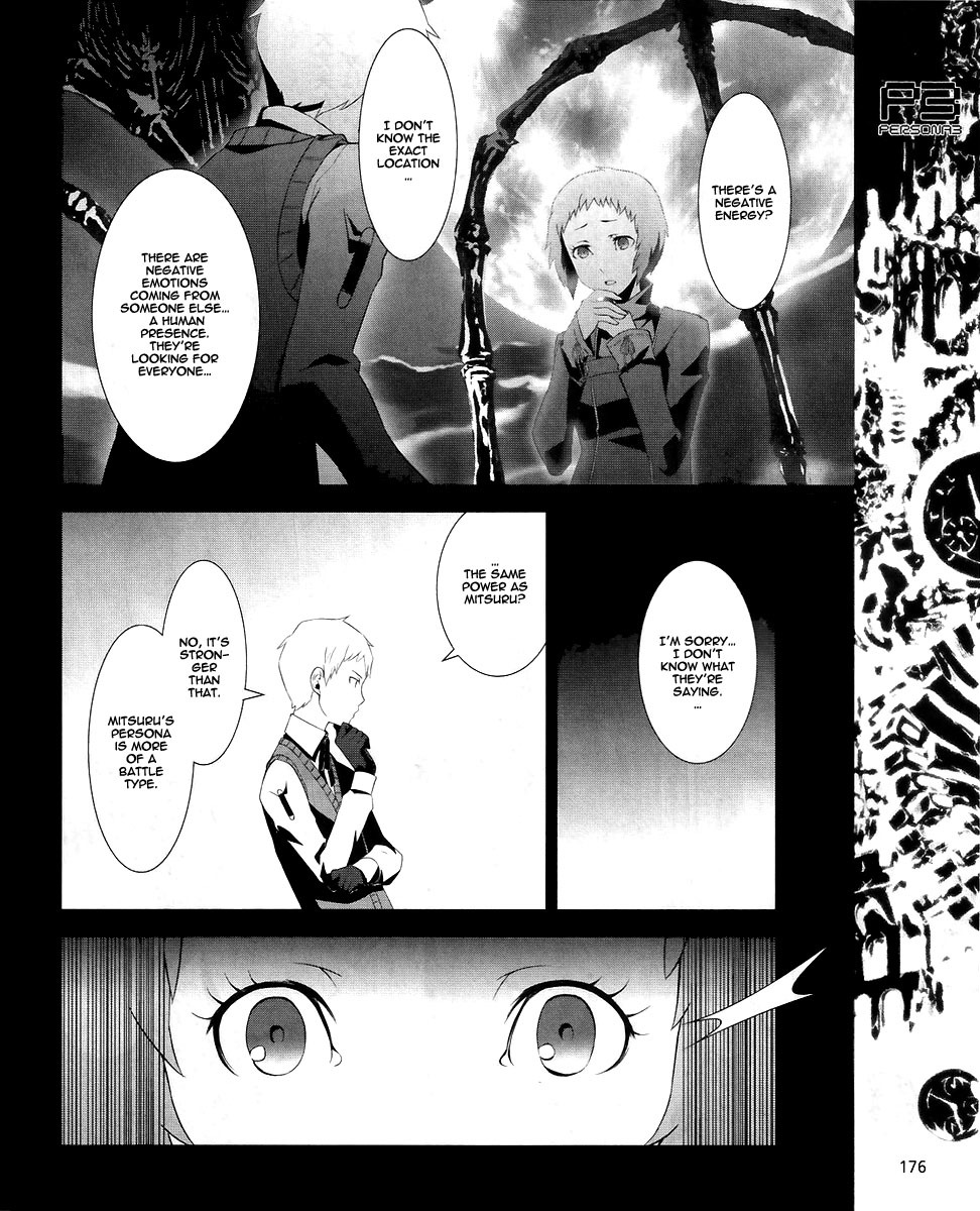 Persona 3 Chapter 9 page 34 - Chapter 9
