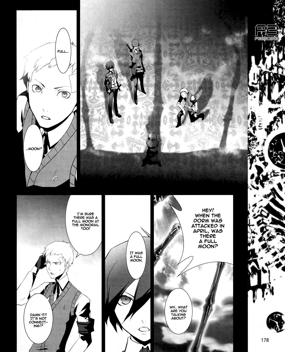 Persona 3 Chapter 9 page 36 - Chapter 9