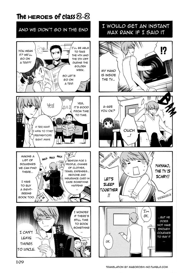 Persona 4 4koma Kings Chapter 1 page 2 - Chapter 1 : Die for me with glasses?