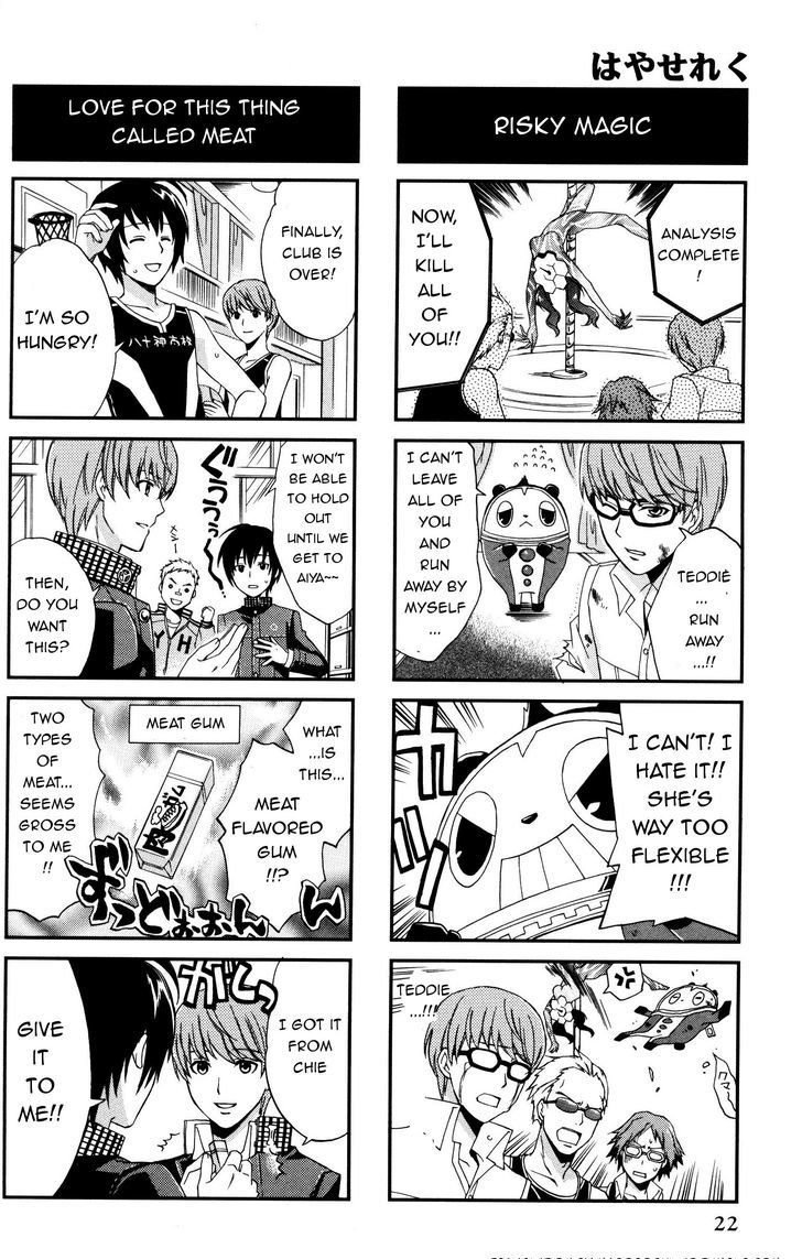 Persona 4 4koma Kings Chapter 4 page 5 - Chapter 4 : The Heroes of Class 2-2