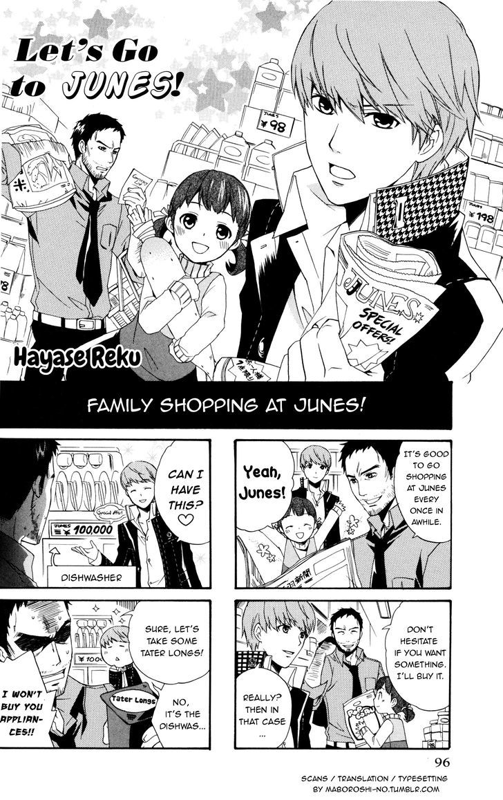 Persona 4 4koma Kings Chapter 5 page 1 - Chapter 5 : v.5 c.Let's go to Junes!