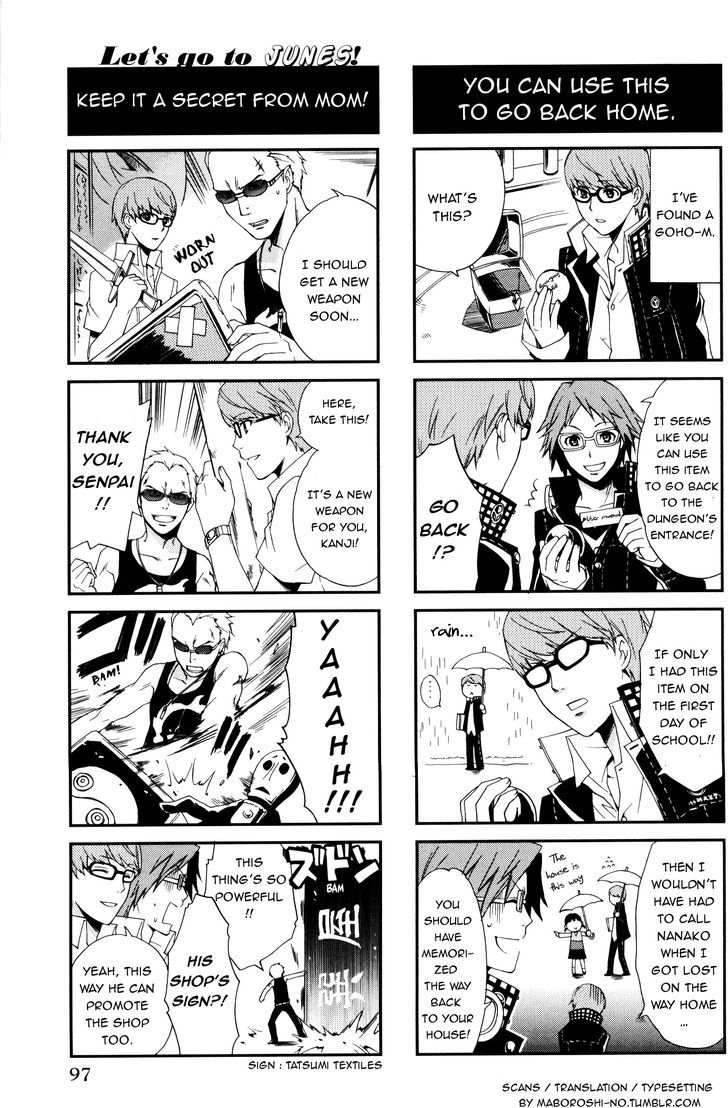 Persona 4 4koma Kings Chapter 5 page 2 - Chapter 5 : v.5 c.Let's go to Junes!