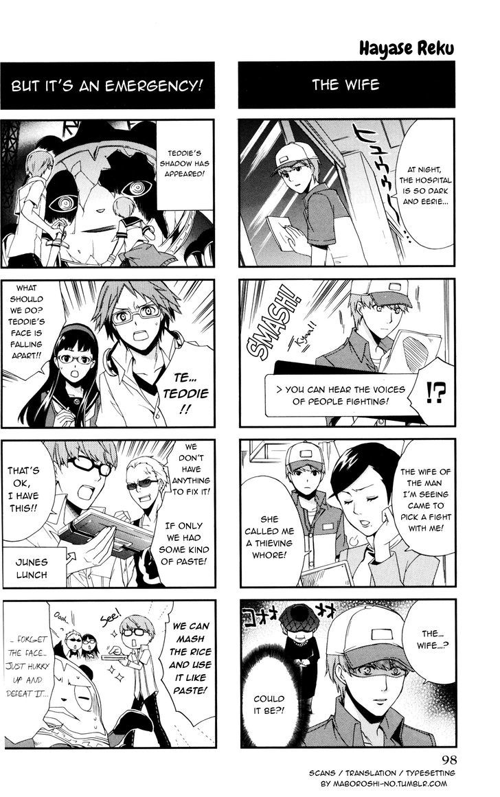 Persona 4 4koma Kings Chapter 5 page 3 - Chapter 5 : v.5 c.Let's go to Junes!