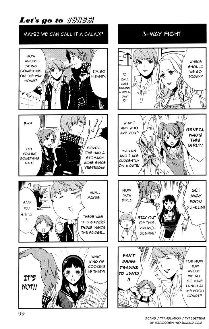 Persona 4 4koma Kings Chapter 5 page 4 - Chapter 5 : v.5 c.Let's go to Junes!