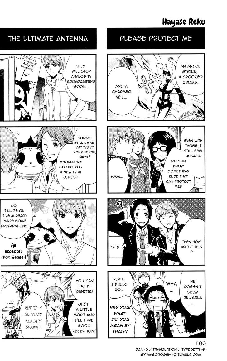 Persona 4 4koma Kings Chapter 5 page 5 - Chapter 5 : v.5 c.Let's go to Junes!