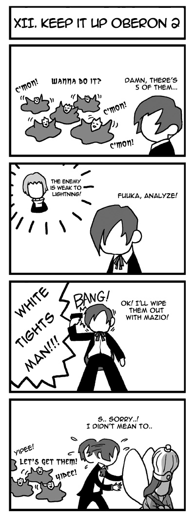 Persona 4 & Persona 3 & Persona 3 Portable - Tartaros Gekijou Chapter 0.2 page 12 - Chapter 0 v2