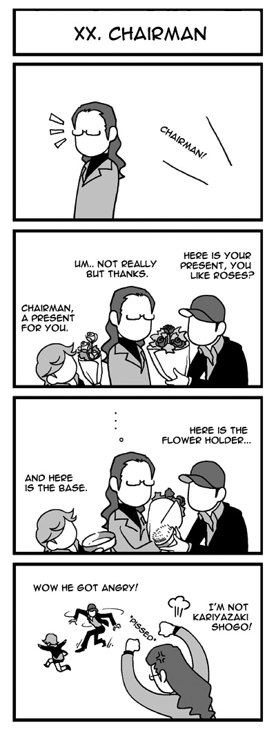 Persona 4 & Persona 3 & Persona 3 Portable - Tartaros Gekijou Chapter 0.2 page 20 - Chapter 0 v2