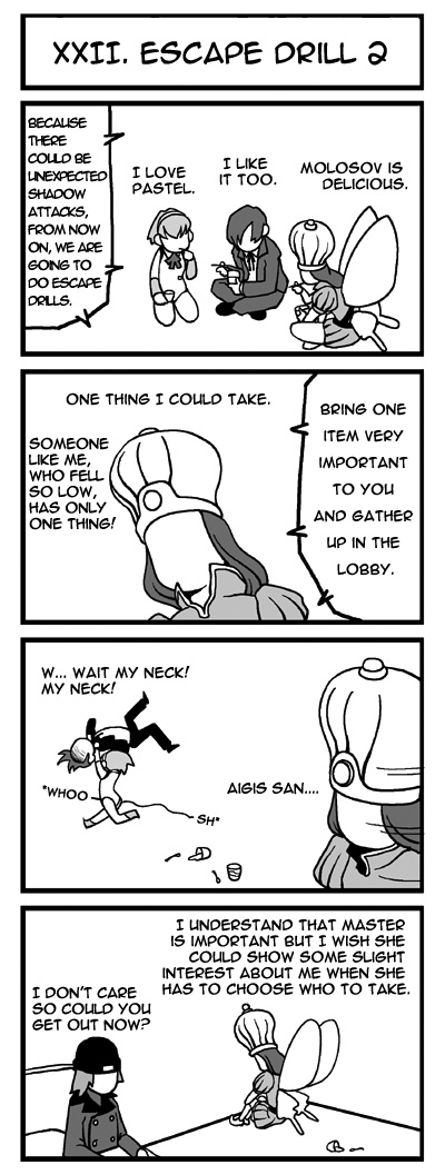 Persona 4 & Persona 3 & Persona 3 Portable - Tartaros Gekijou Chapter 0.2 page 23 - Chapter 0 v2
