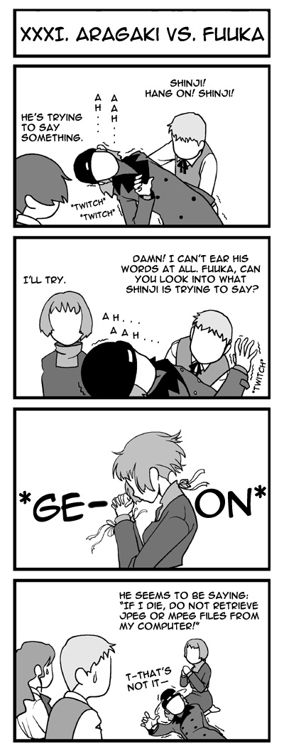 Persona 4 & Persona 3 & Persona 3 Portable - Tartaros Gekijou Chapter 0.2 page 32 - Chapter 0 v2