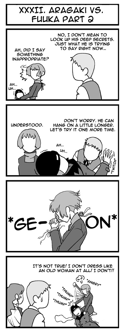 Persona 4 & Persona 3 & Persona 3 Portable - Tartaros Gekijou Chapter 0.2 page 33 - Chapter 0 v2