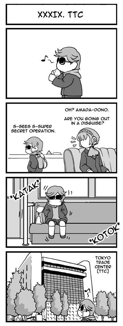 Persona 4 & Persona 3 & Persona 3 Portable - Tartaros Gekijou Chapter 0.2 page 40 - Chapter 0 v2