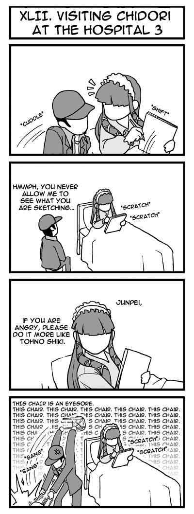 Persona 4 & Persona 3 & Persona 3 Portable - Tartaros Gekijou Chapter 0.2 page 43 - Chapter 0 v2