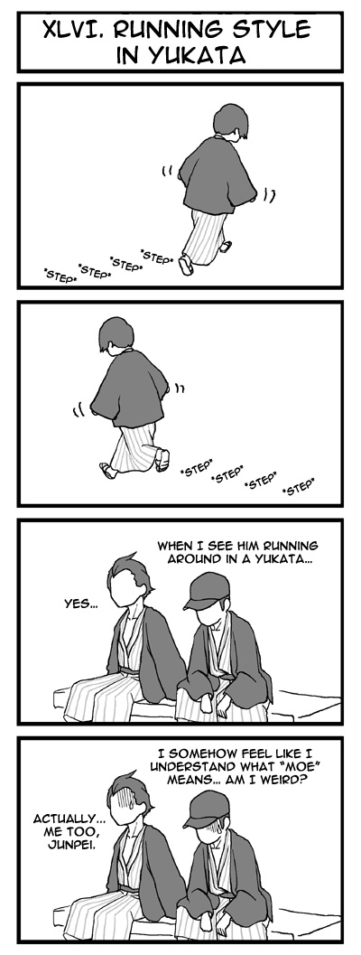 Persona 4 & Persona 3 & Persona 3 Portable - Tartaros Gekijou Chapter 0.2 page 47 - Chapter 0 v2
