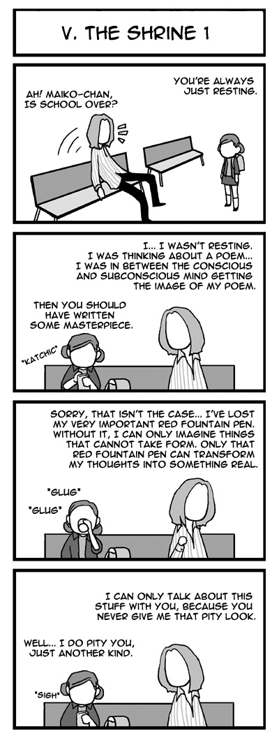 Persona 4 & Persona 3 & Persona 3 Portable - Tartaros Gekijou Chapter 0.2 page 5 - Chapter 0 v2