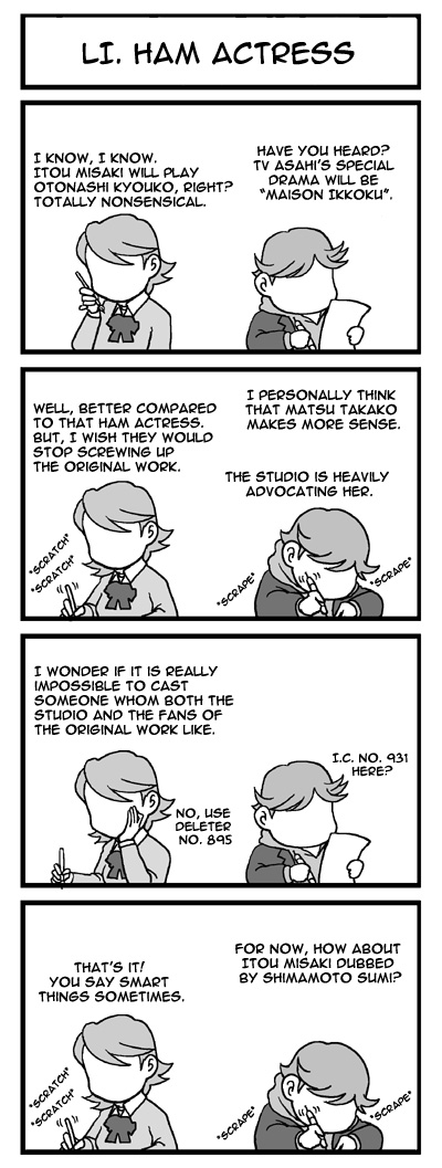Persona 4 & Persona 3 & Persona 3 Portable - Tartaros Gekijou Chapter 0.2 page 52 - Chapter 0 v2