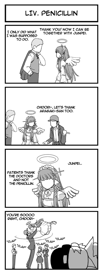 Persona 4 & Persona 3 & Persona 3 Portable - Tartaros Gekijou Chapter 0.2 page 55 - Chapter 0 v2
