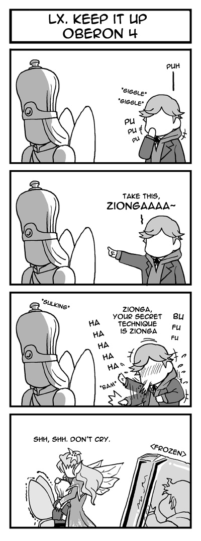 Persona 4 & Persona 3 & Persona 3 Portable - Tartaros Gekijou Chapter 0.2 page 61 - Chapter 0 v2