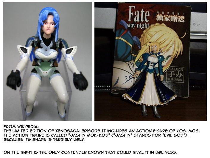 Persona 4 & Persona 3 & Persona 3 Portable - Tartaros Gekijou Chapter 0.2 page 64 - Chapter 0 v2