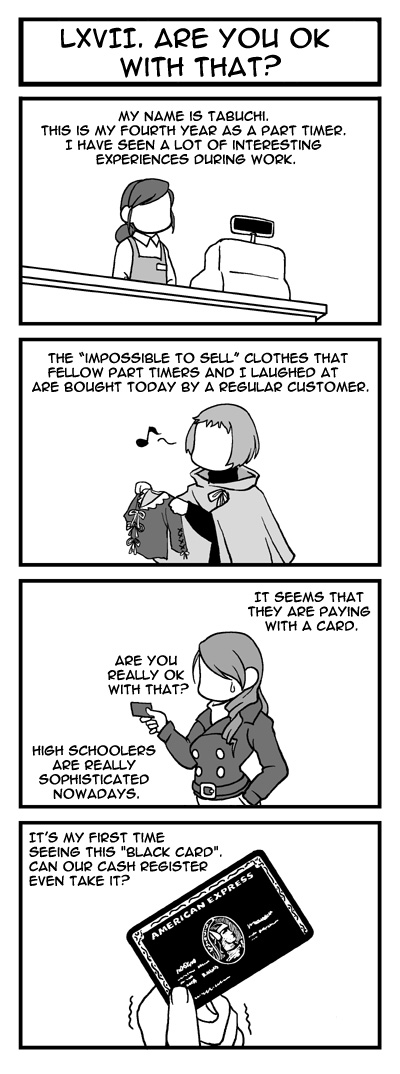 Persona 4 & Persona 3 & Persona 3 Portable - Tartaros Gekijou Chapter 0.2 page 69 - Chapter 0 v2