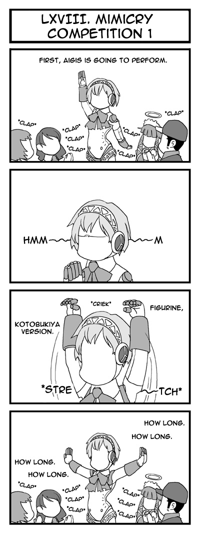 Persona 4 & Persona 3 & Persona 3 Portable - Tartaros Gekijou Chapter 0.2 page 70 - Chapter 0 v2