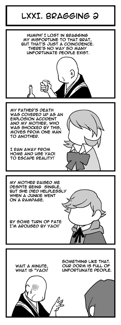 Persona 4 & Persona 3 & Persona 3 Portable - Tartaros Gekijou Chapter 0.2 page 74 - Chapter 0 v2