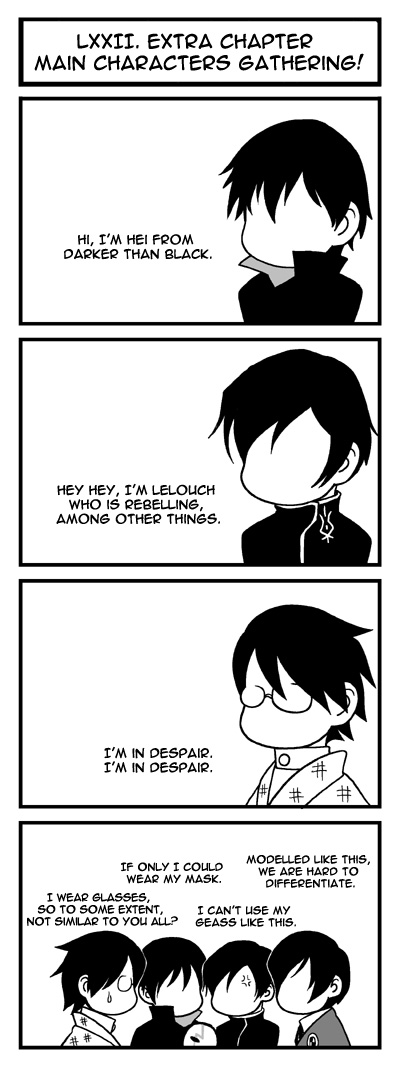 Persona 4 & Persona 3 & Persona 3 Portable - Tartaros Gekijou Chapter 0.2 page 75 - Chapter 0 v2