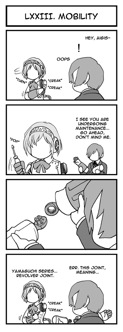Persona 4 & Persona 3 & Persona 3 Portable - Tartaros Gekijou Chapter 0.2 page 76 - Chapter 0 v2