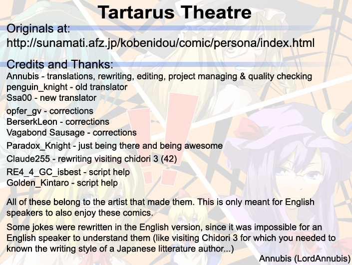 Persona 4 & Persona 3 & Persona 3 Portable - Tartaros Gekijou Chapter 0.2 page 79 - Chapter 0 v2