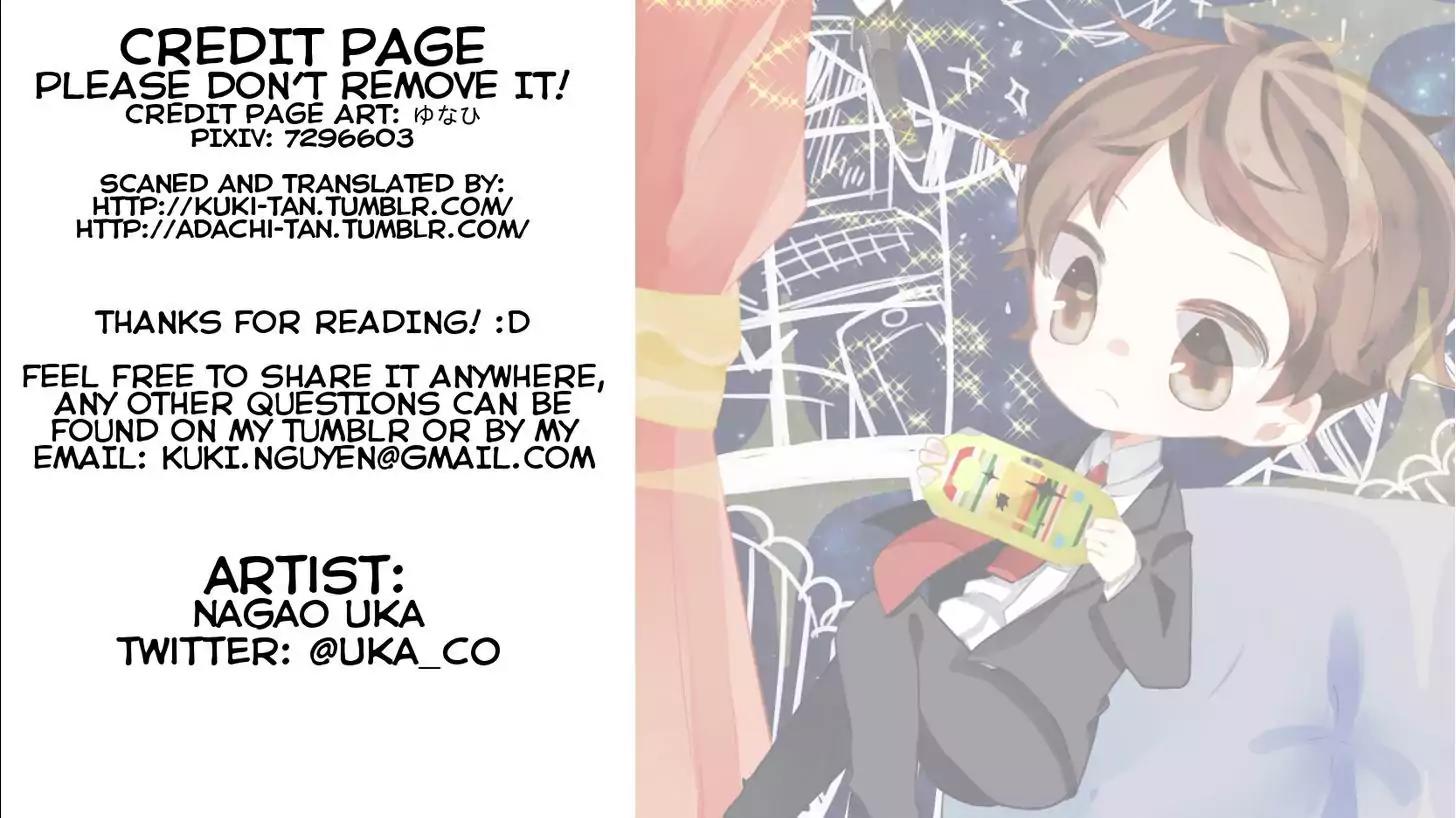 Persona 4 The Golden Adachi Touru Comic Anthology Chapter 1 page 13 - Chapter 1: A Night of Events