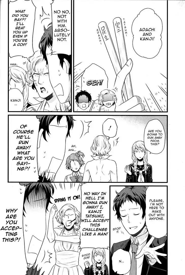 Persona 4 The Golden Adachi Touru Comic Anthology Chapter 1 page 6 - Chapter 1: A Night of Events