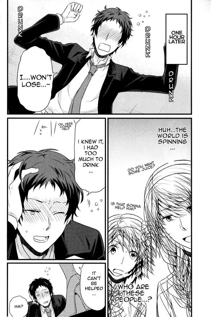 Persona 4 The Golden Adachi Touru Comic Anthology Chapter 1 page 8 - Chapter 1: A Night of Events