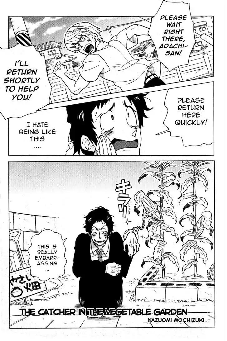Persona 4 The Golden Adachi Touru Comic Anthology Chapter 2 page 1 - Chapter 2: The Catcher In the Vegtable Garden
