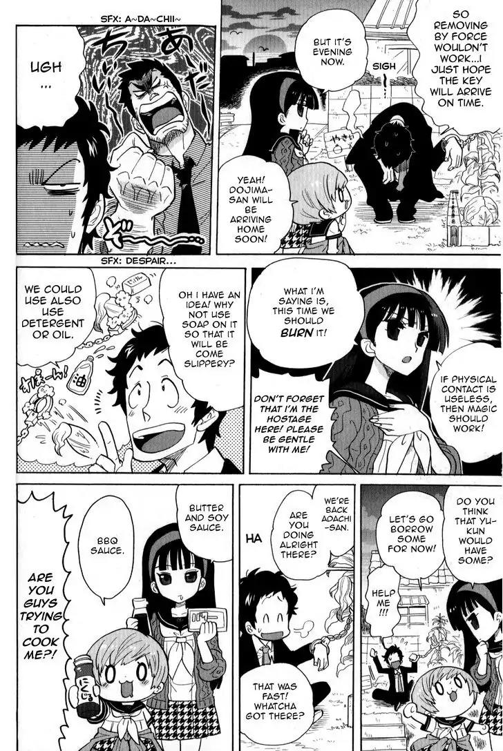 Persona 4 The Golden Adachi Touru Comic Anthology Chapter 2 page 10 - Chapter 2: The Catcher In the Vegtable Garden