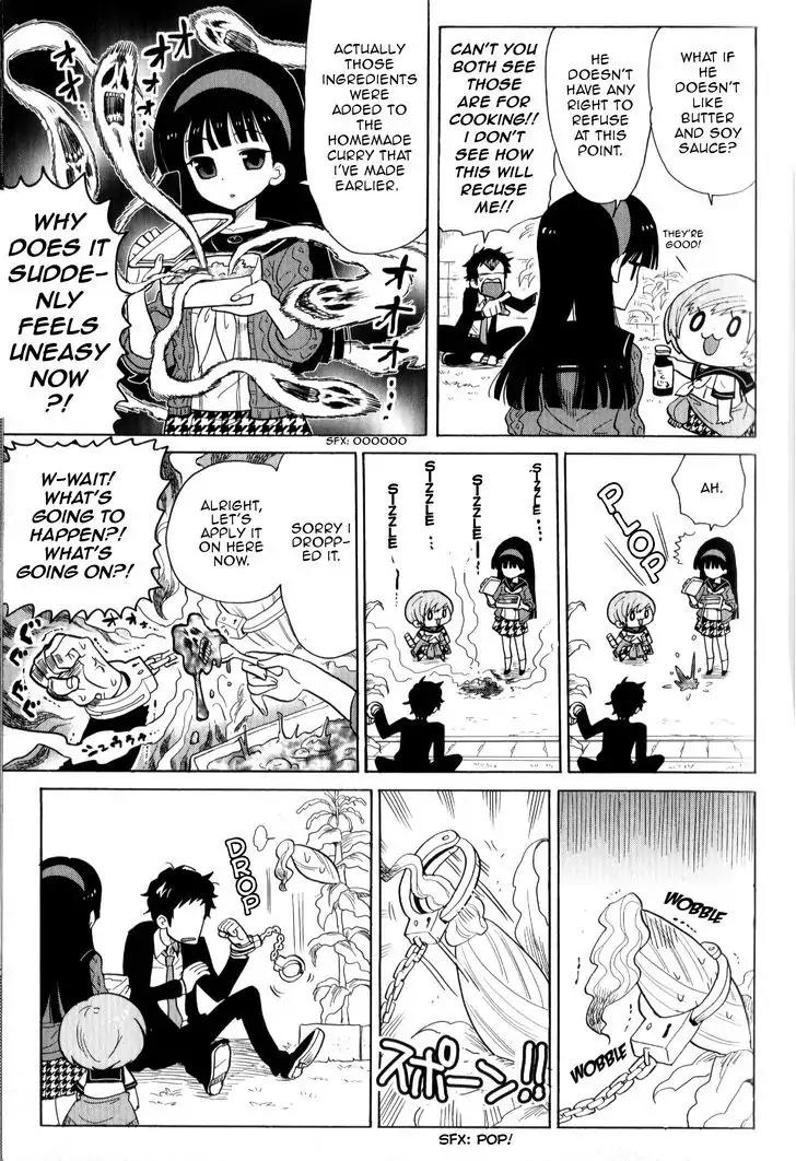 Persona 4 The Golden Adachi Touru Comic Anthology Chapter 2 page 11 - Chapter 2: The Catcher In the Vegtable Garden