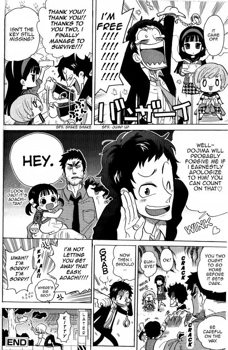 Persona 4 The Golden Adachi Touru Comic Anthology Chapter 2 page 12 - Chapter 2: The Catcher In the Vegtable Garden