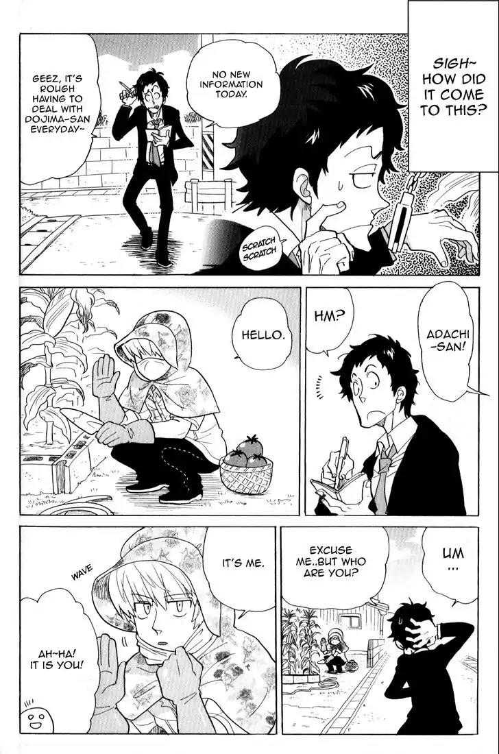 Persona 4 The Golden Adachi Touru Comic Anthology Chapter 2 page 2 - Chapter 2: The Catcher In the Vegtable Garden