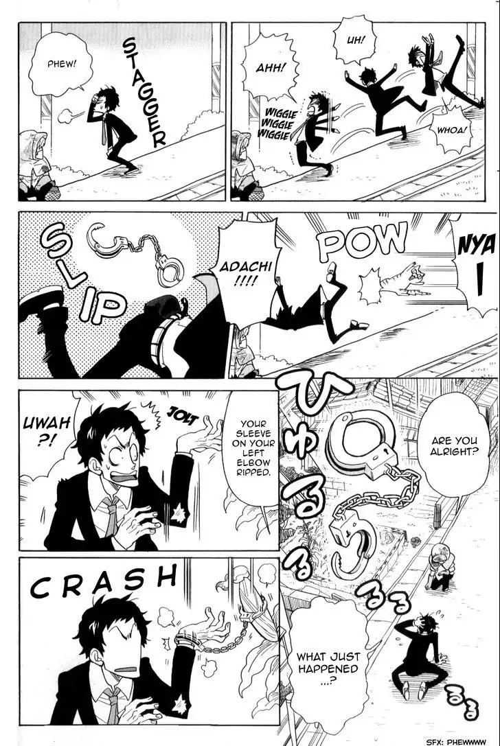 Persona 4 The Golden Adachi Touru Comic Anthology Chapter 2 page 4 - Chapter 2: The Catcher In the Vegtable Garden