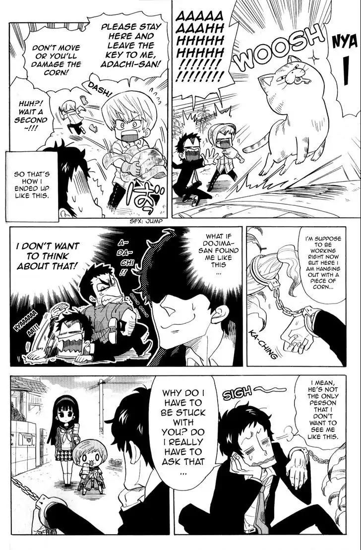 Persona 4 The Golden Adachi Touru Comic Anthology Chapter 2 page 6 - Chapter 2: The Catcher In the Vegtable Garden