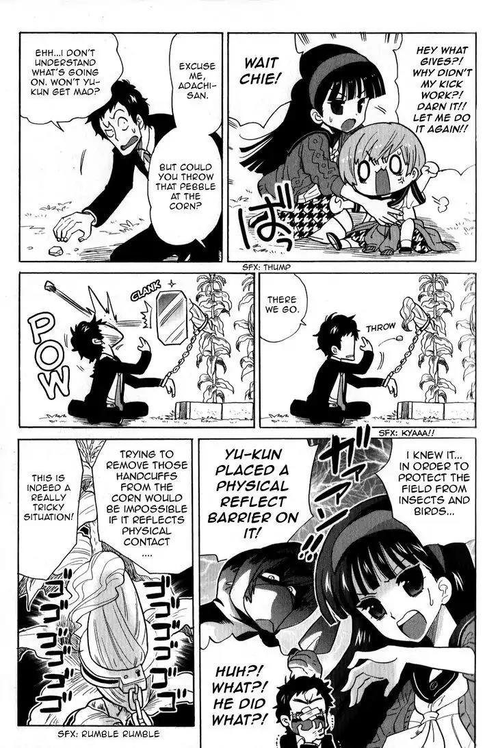 Persona 4 The Golden Adachi Touru Comic Anthology Chapter 2 page 9 - Chapter 2: The Catcher In the Vegtable Garden