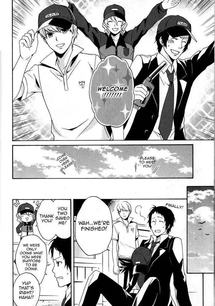 Persona 4 The Golden Adachi Touru Comic Anthology Chapter 3 page 10 - Chapter 3: Adachi-san's Part Time Jo